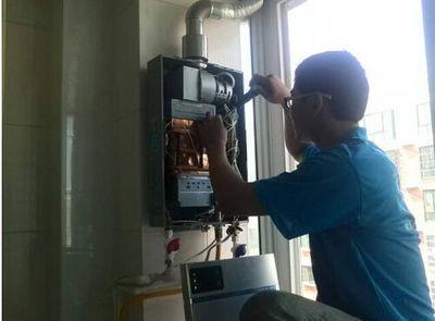 西宁市先科热水器上门维修案例